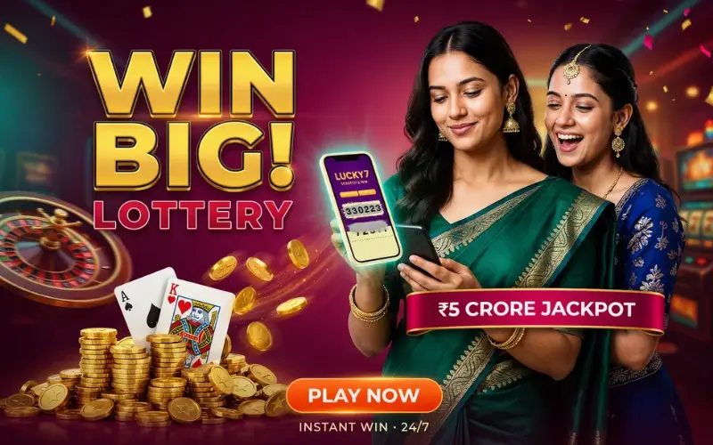 sikkim state lottery sambad at tata game 88 featured image